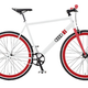 This is the bike you can win!